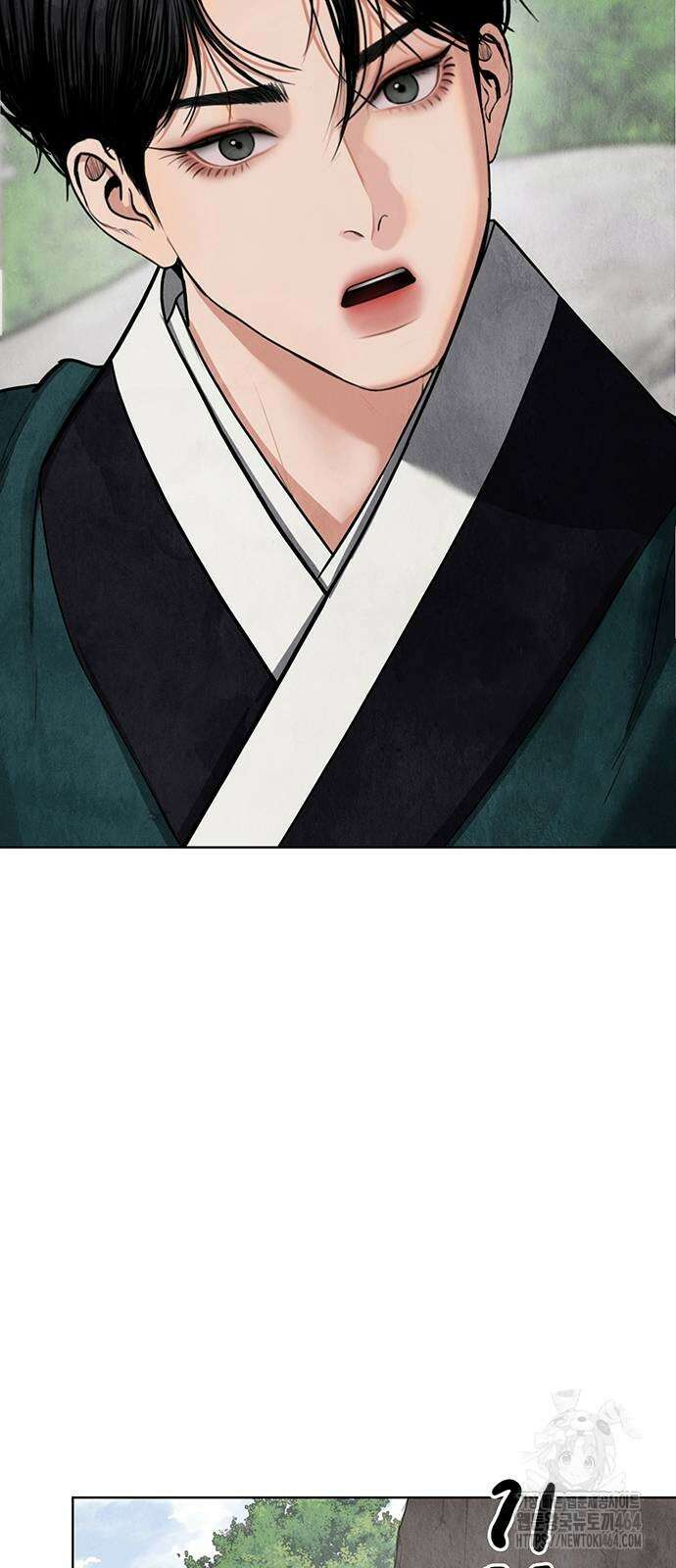 귀혼 4화 8
