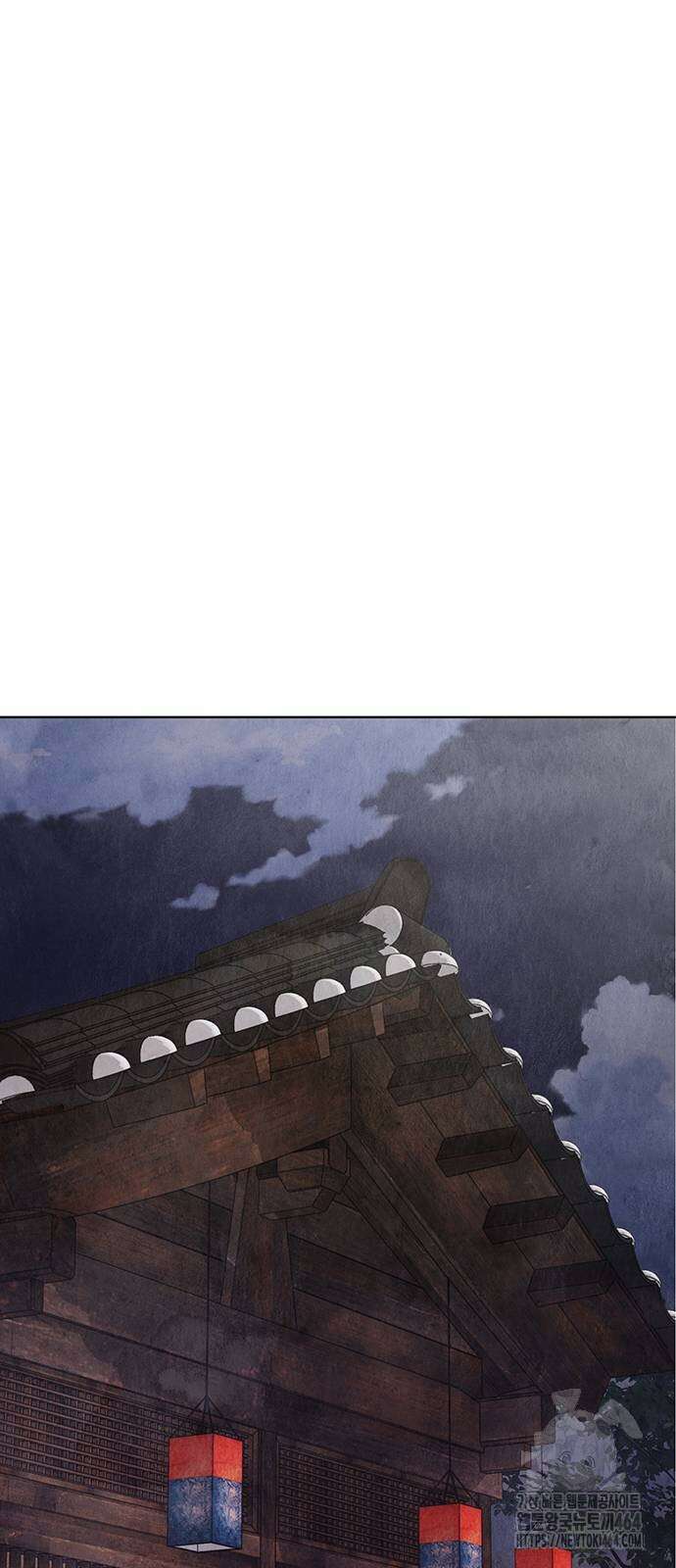 귀혼 4화 12