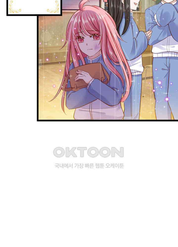 천재 공주는 살고 싶어요 38화 8