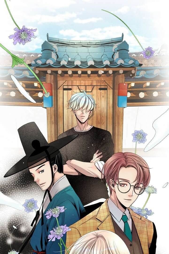 타임셰어하우스 2화 1