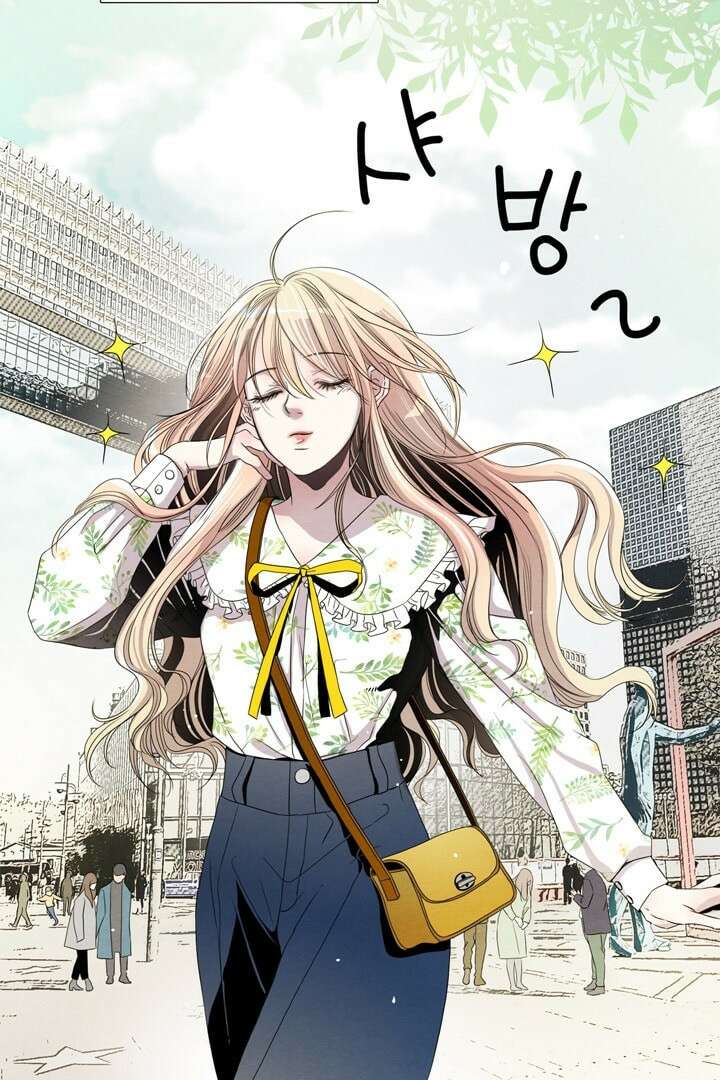 타임셰어하우스 2화 5