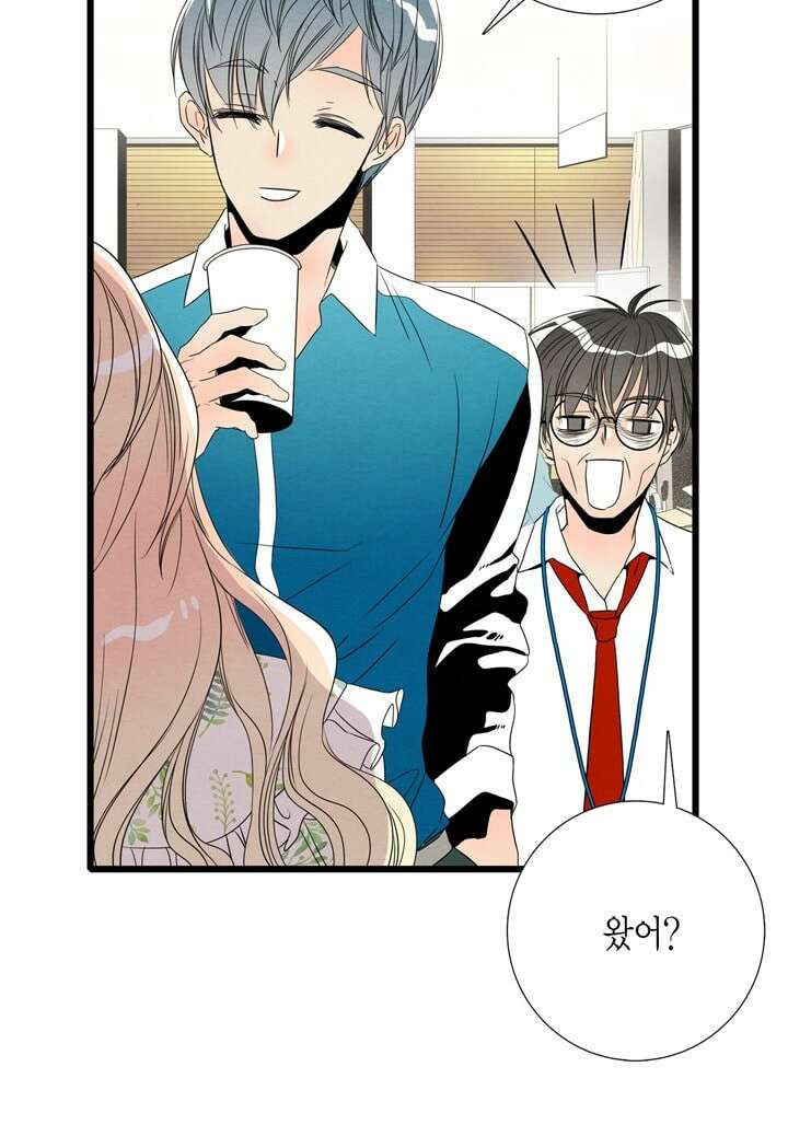 타임셰어하우스 2화 60