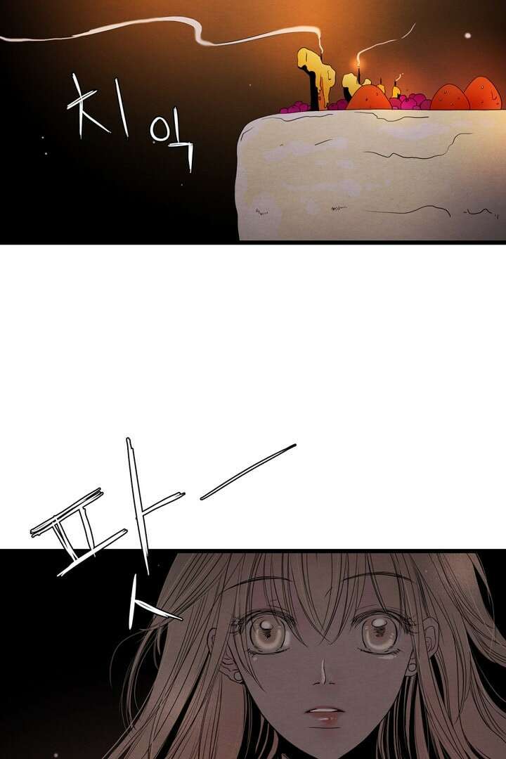 타임셰어하우스 2화 127