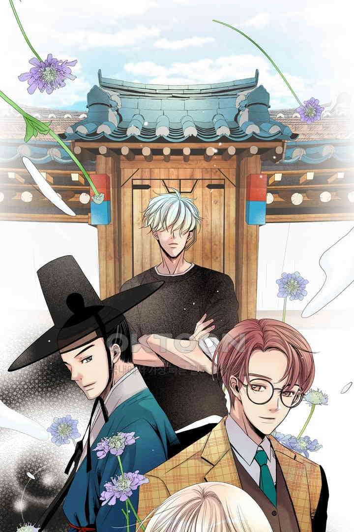 타임셰어하우스 10화 1