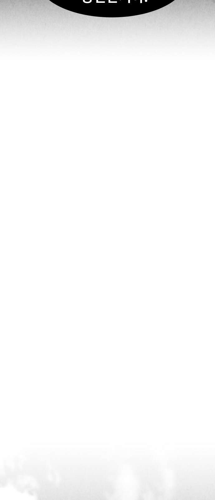 강한 누나 ＃29． 삼각관계 (1) 37