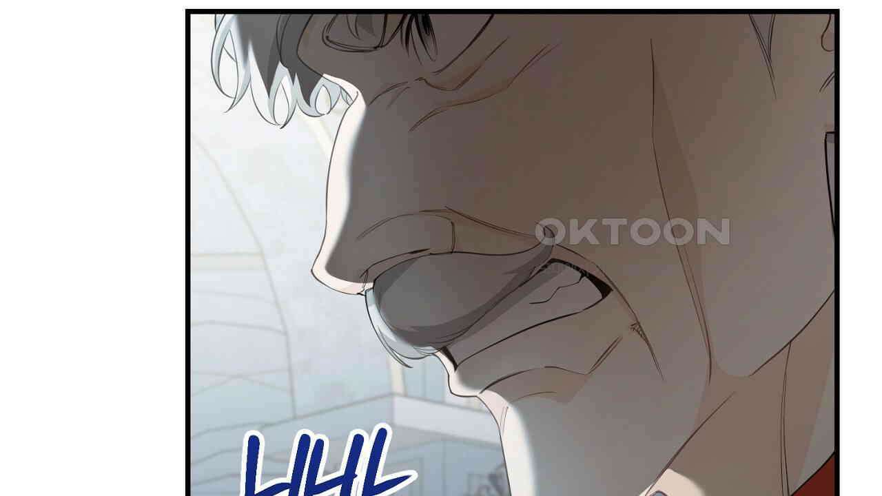 가짜 성녀는 죽음을 원치 않기에 32화 8
