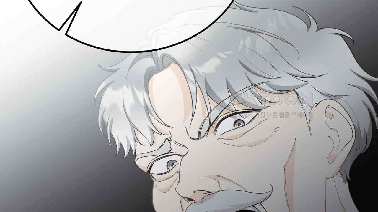 가짜 성녀는 죽음을 원치 않기에 32화 36