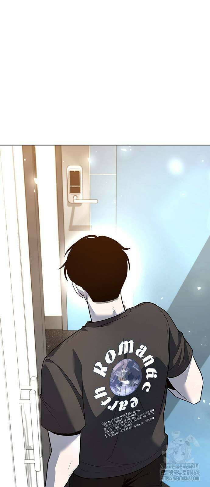 웨폰 크리에이터 46화 35
