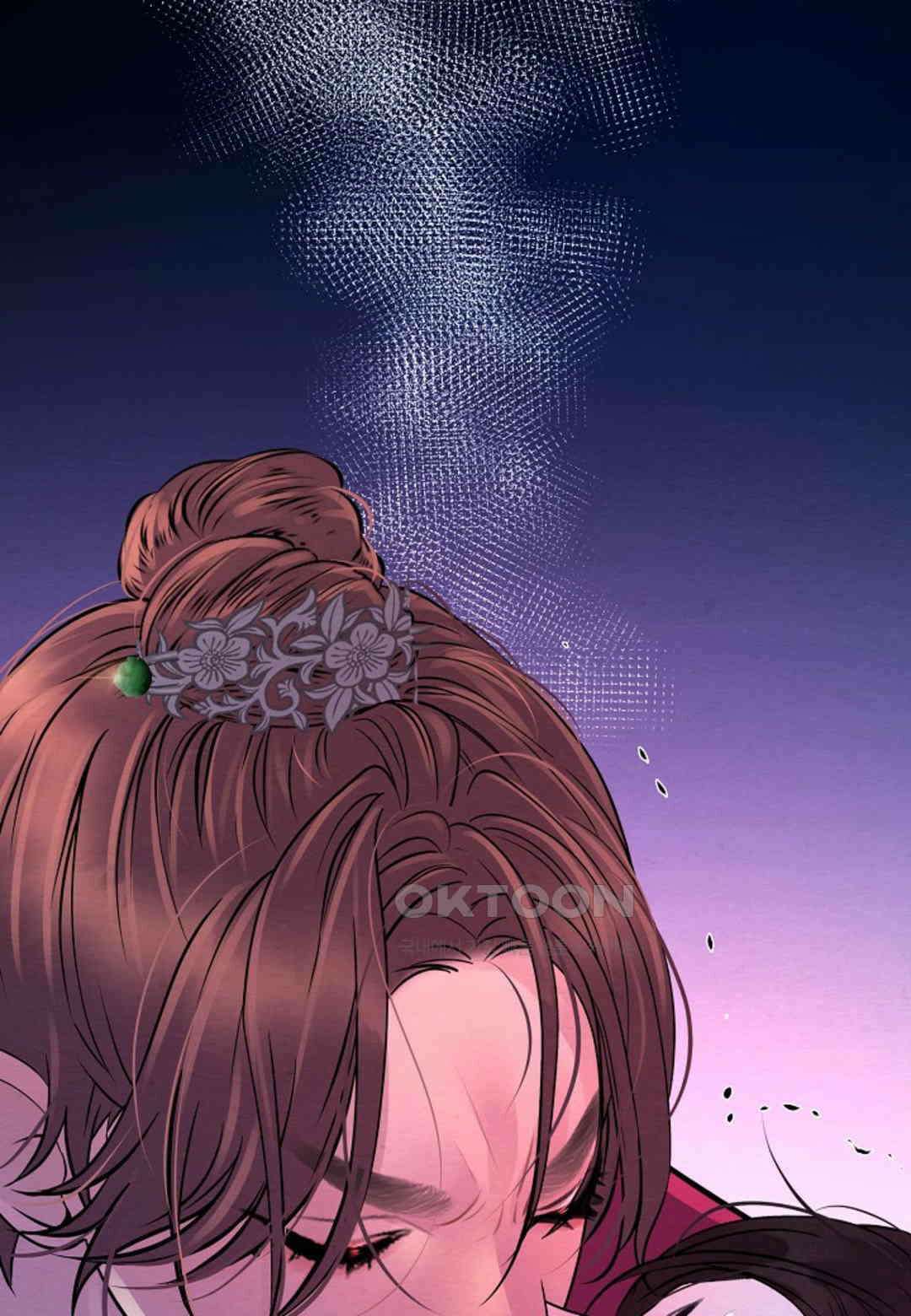 열락의 덫 17화 31