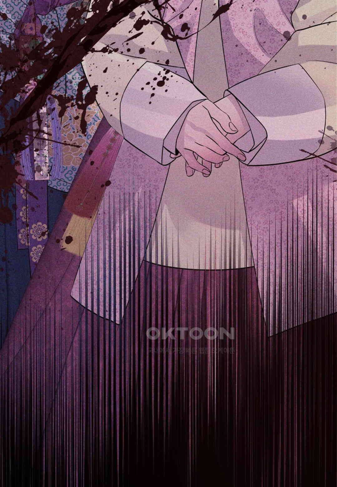 열락의 덫 17화 76