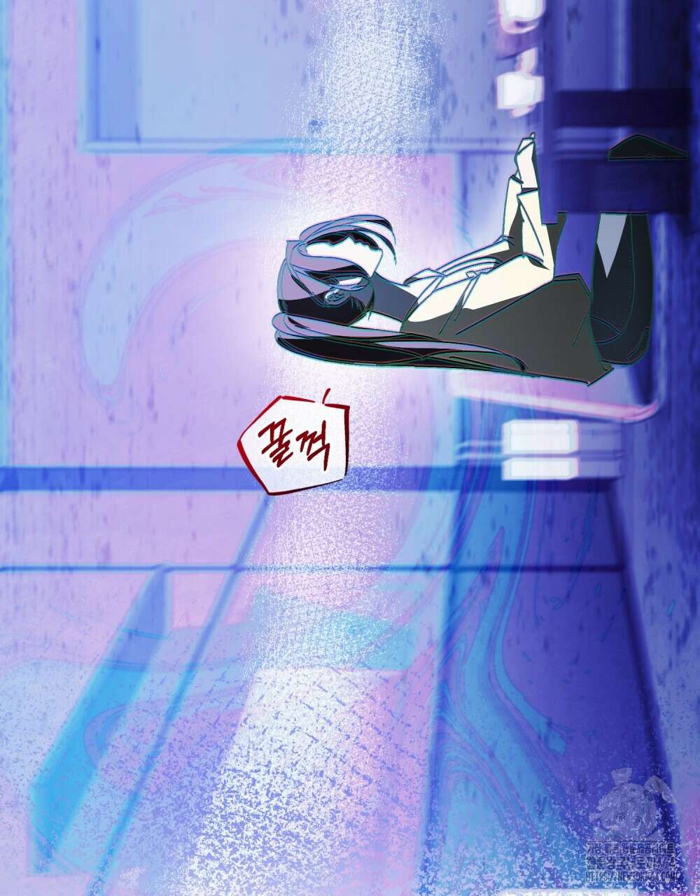 배덕한 타인에게  4화 19