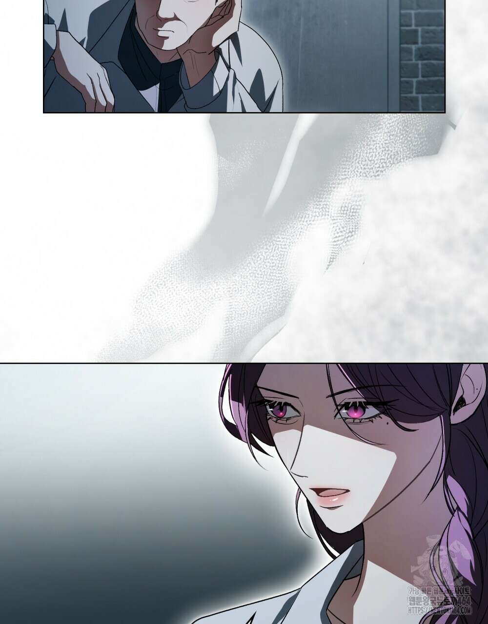 배덕한 타인에게  12화 15