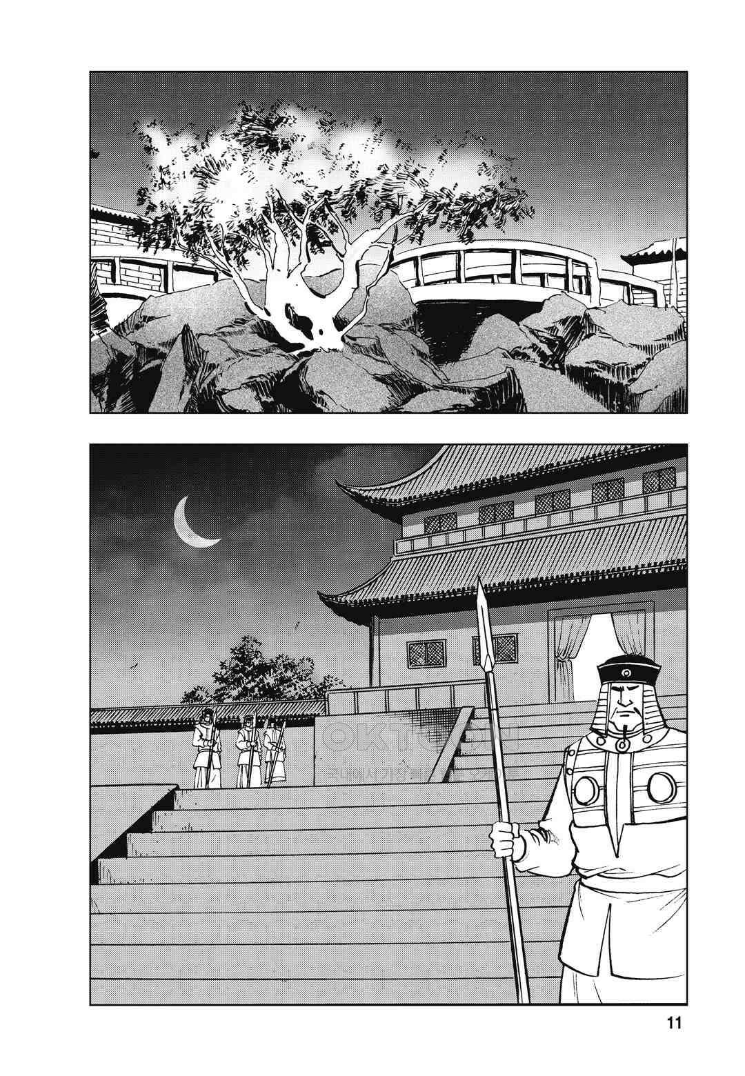 백면투신 7화 8