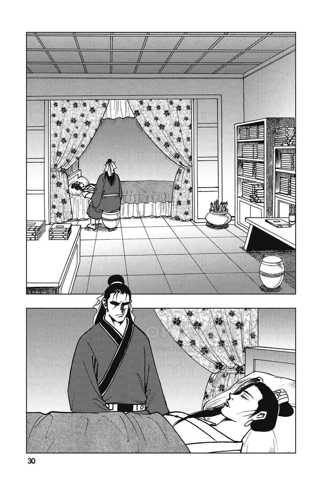 백면투신 7화 27
