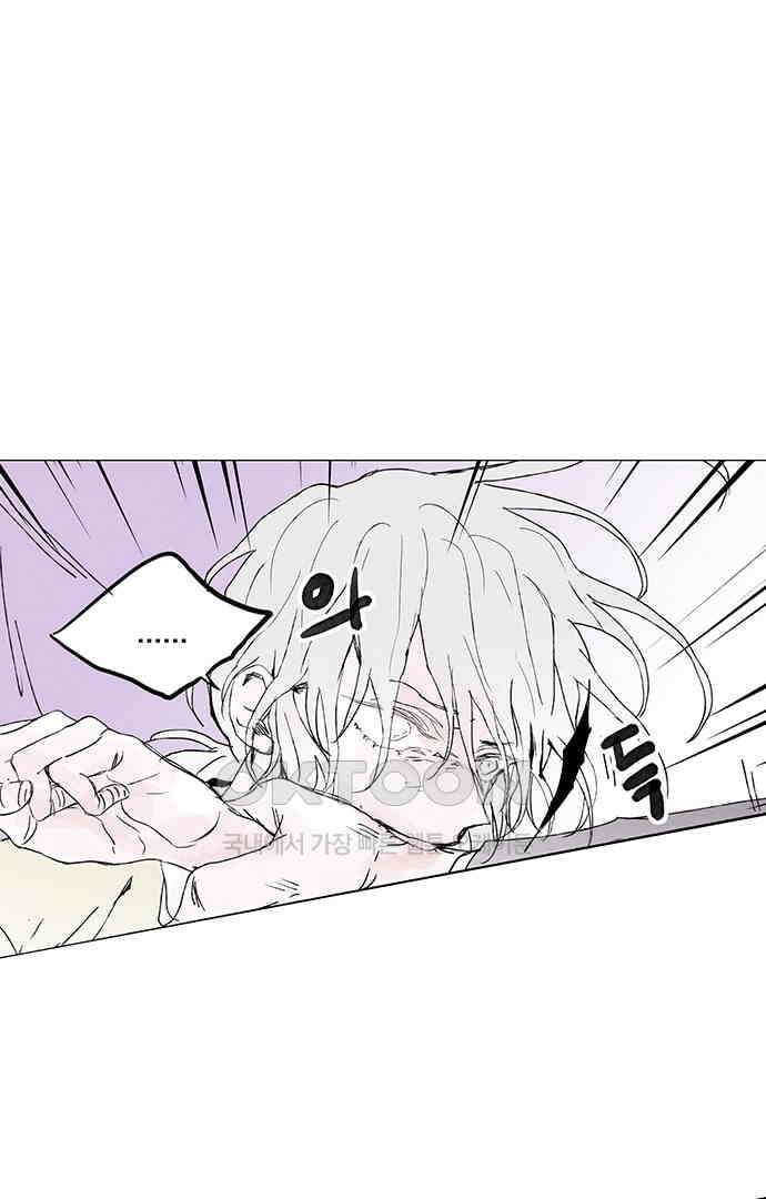 무한세계 149화 9