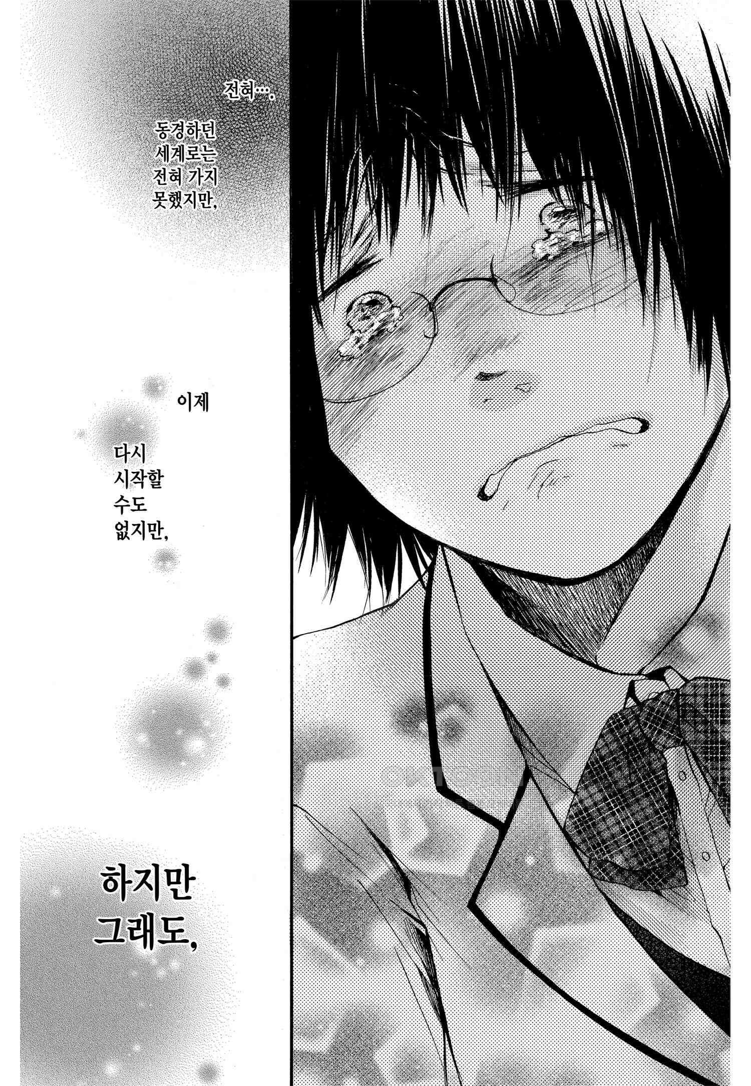 이 소리에 모여! ＃47 청춘은 미소 짓지 않는다-2 8