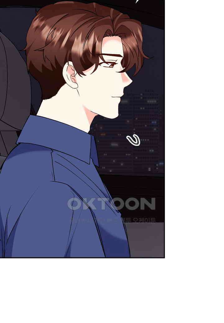 결혼 대행 54화 33