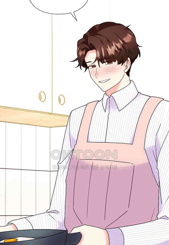 결혼 대행 64화 30