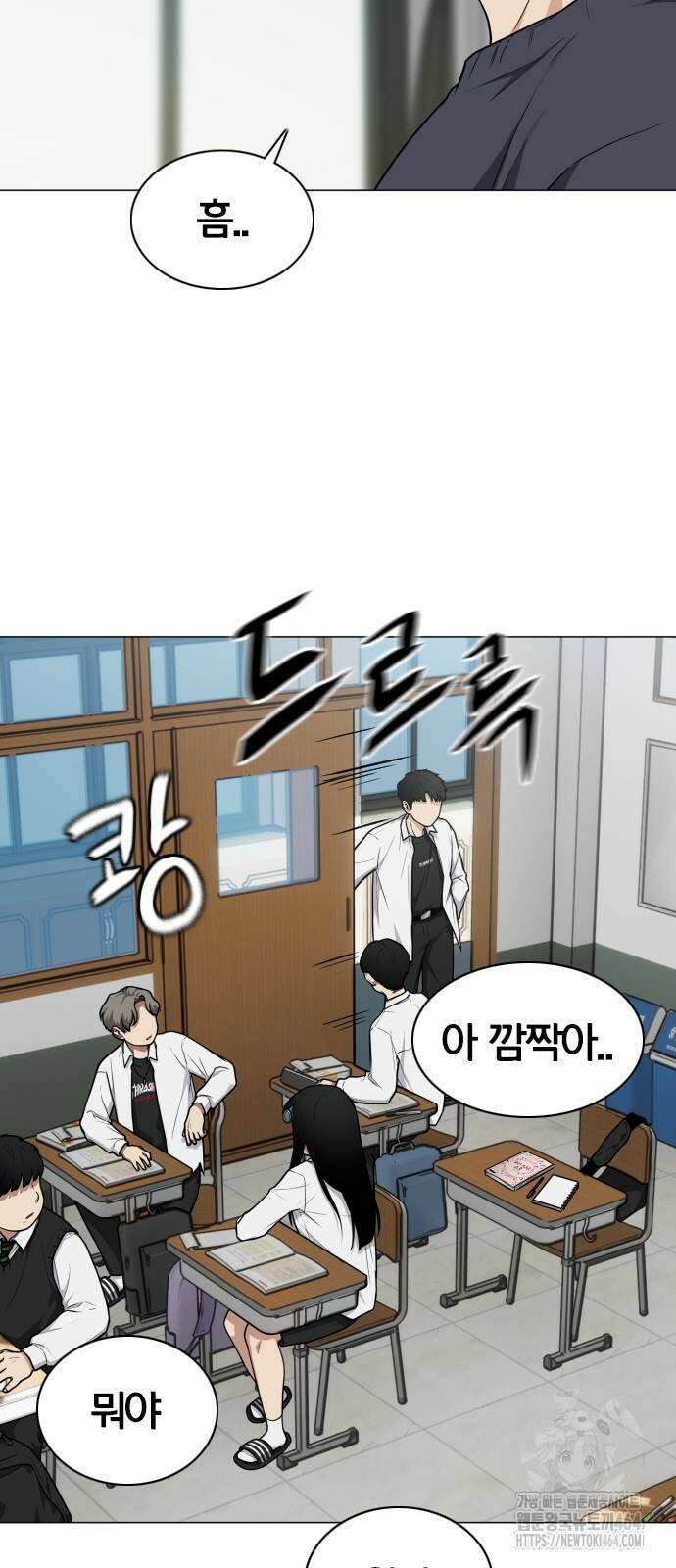 작두 21． 변태(變態) 12