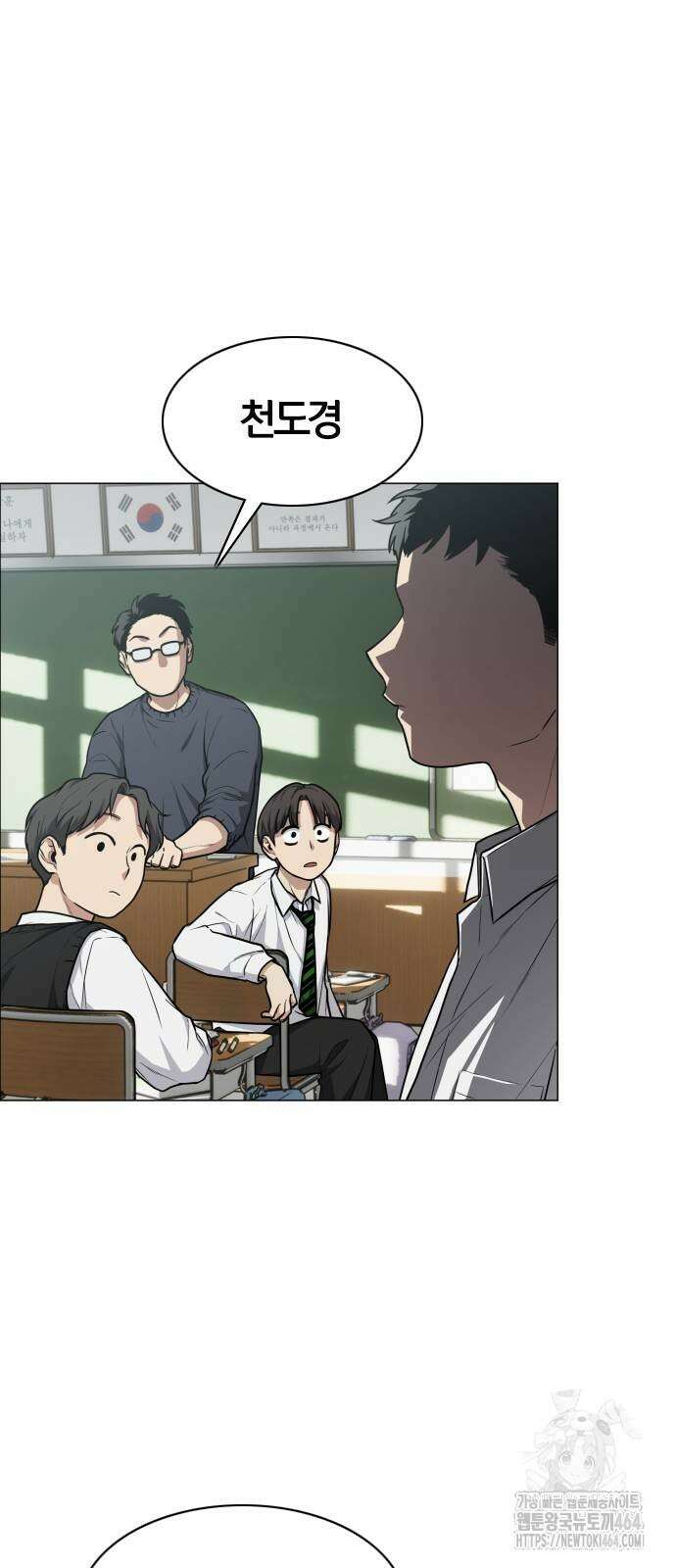 작두 21． 변태(變態) 14