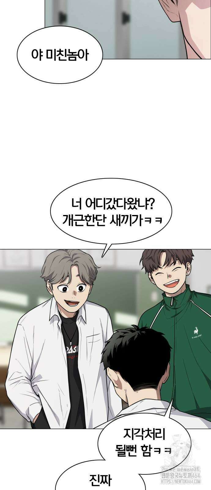 작두 21． 변태(變態) 24