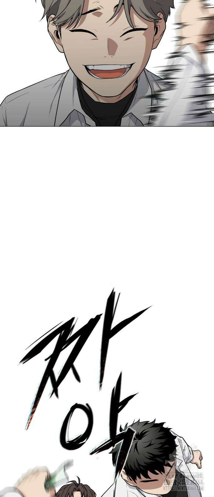 작두 21． 변태(變態) 37