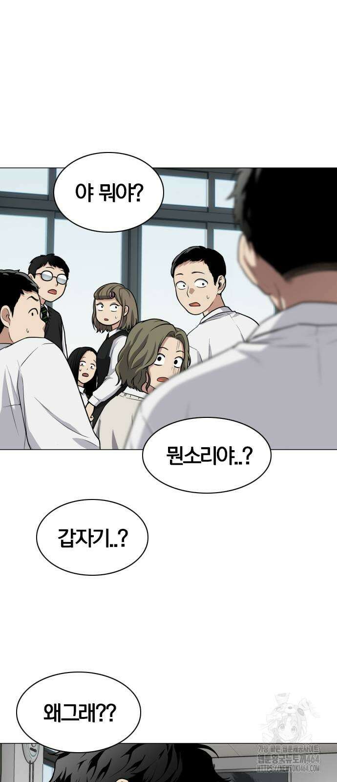 작두 21． 변태(變態) 39