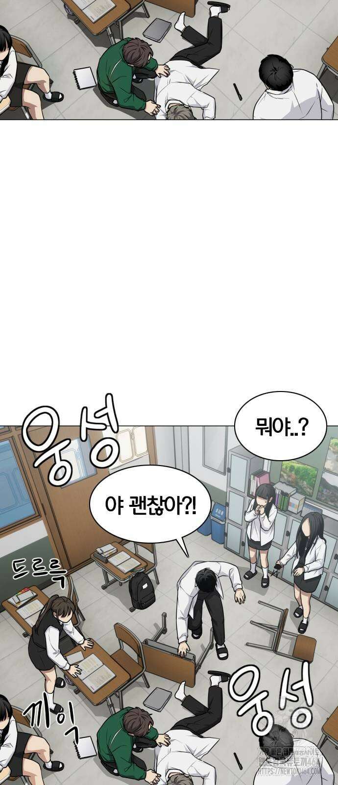 작두 21． 변태(變態) 52