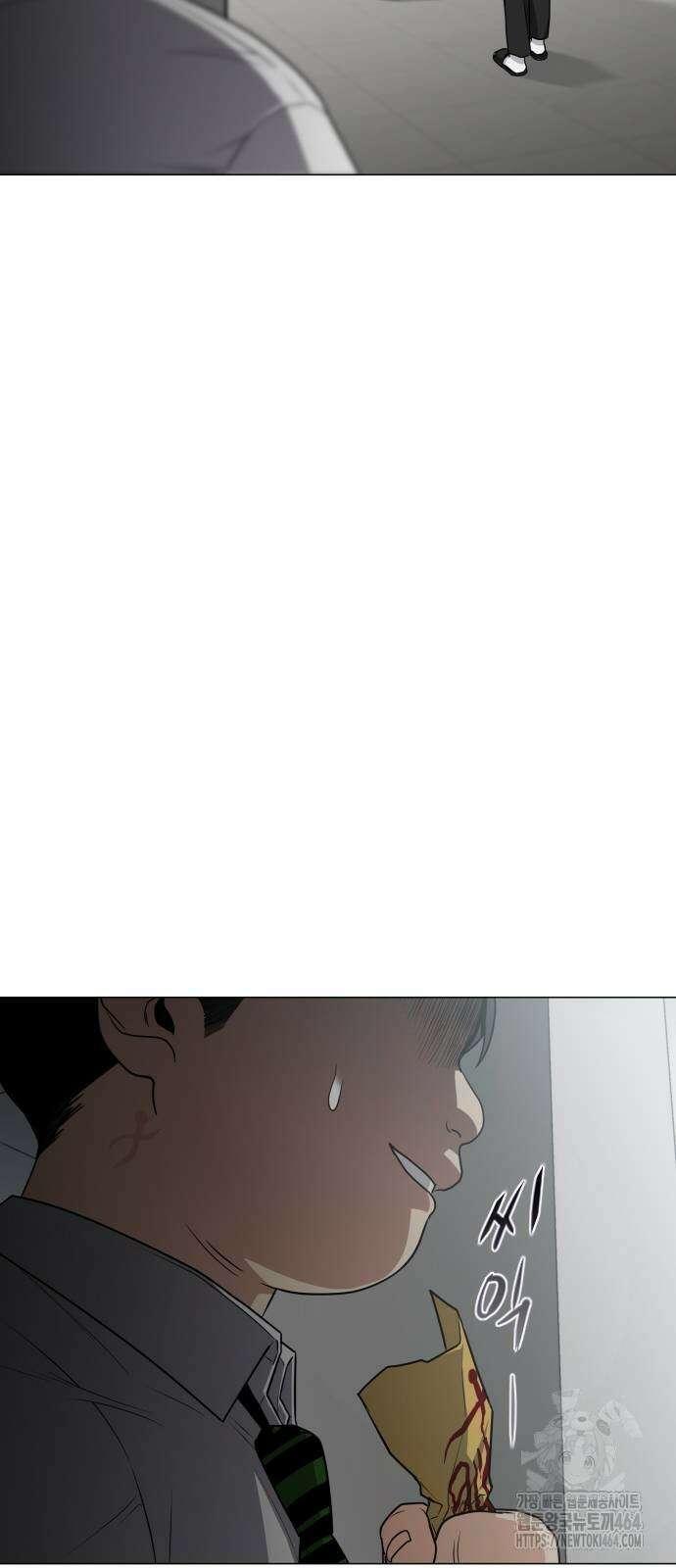 작두 21． 변태(變態) 89