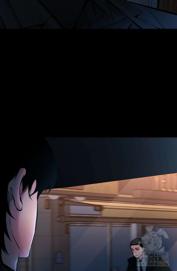폭력의 대가 46화 42