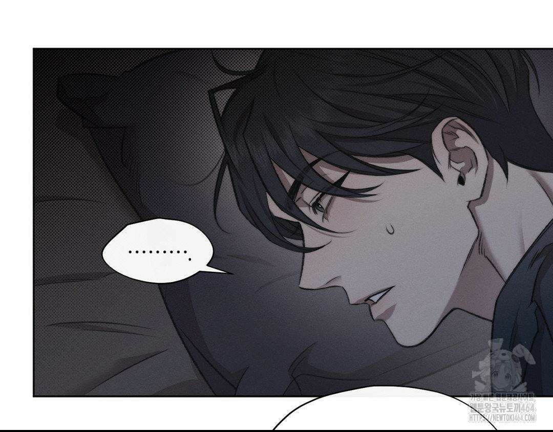 그럼에도 불구한 20화 5