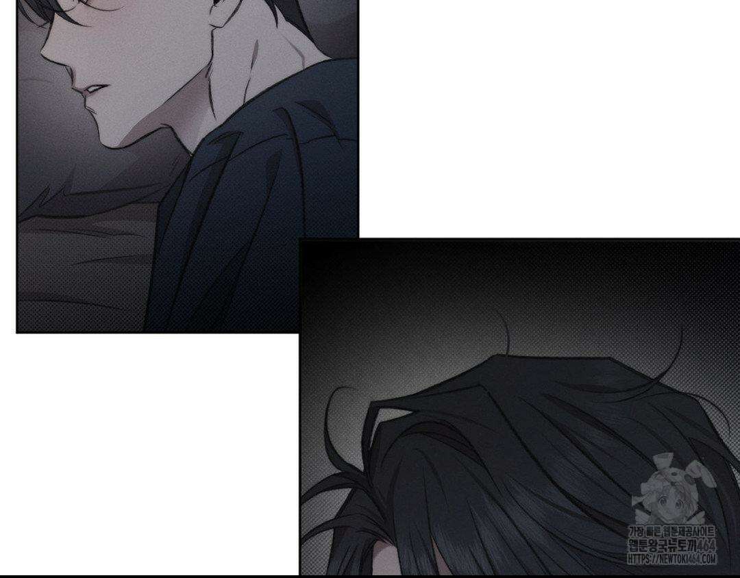 그럼에도 불구한 20화 15