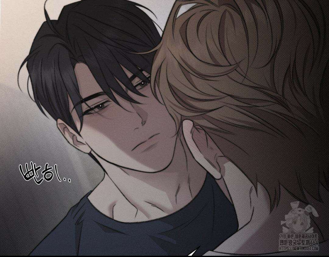 그럼에도 불구한 20화 39