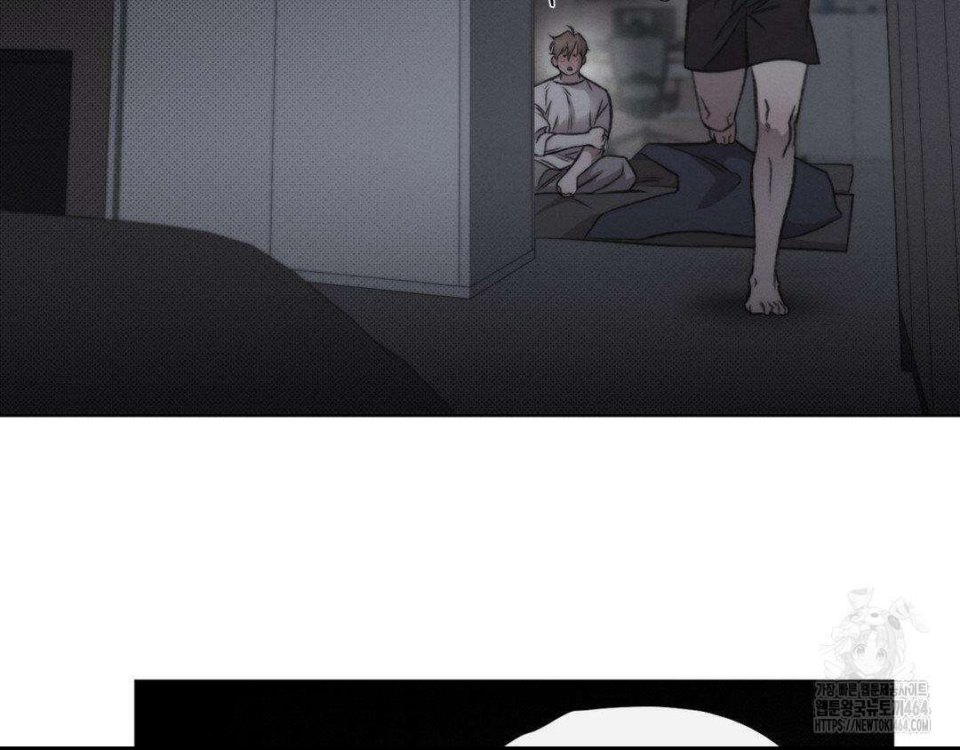 그럼에도 불구한 20화 57