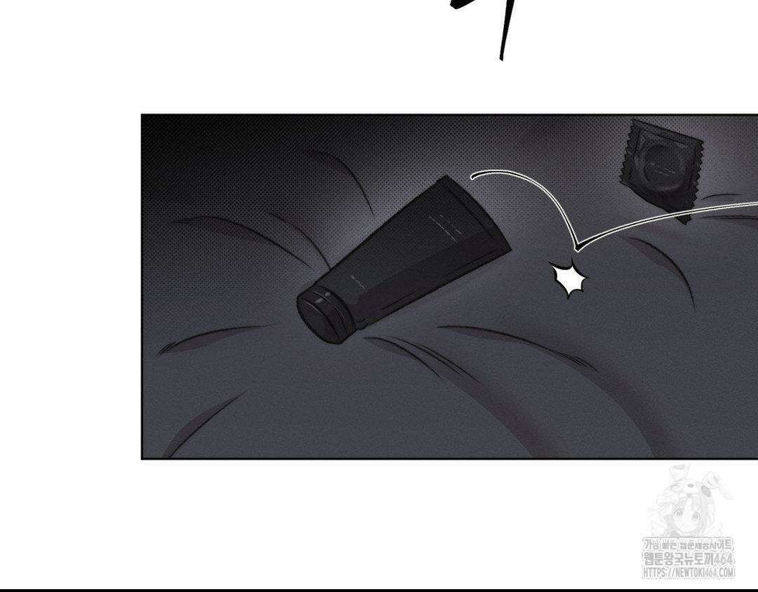 그럼에도 불구한 20화 61
