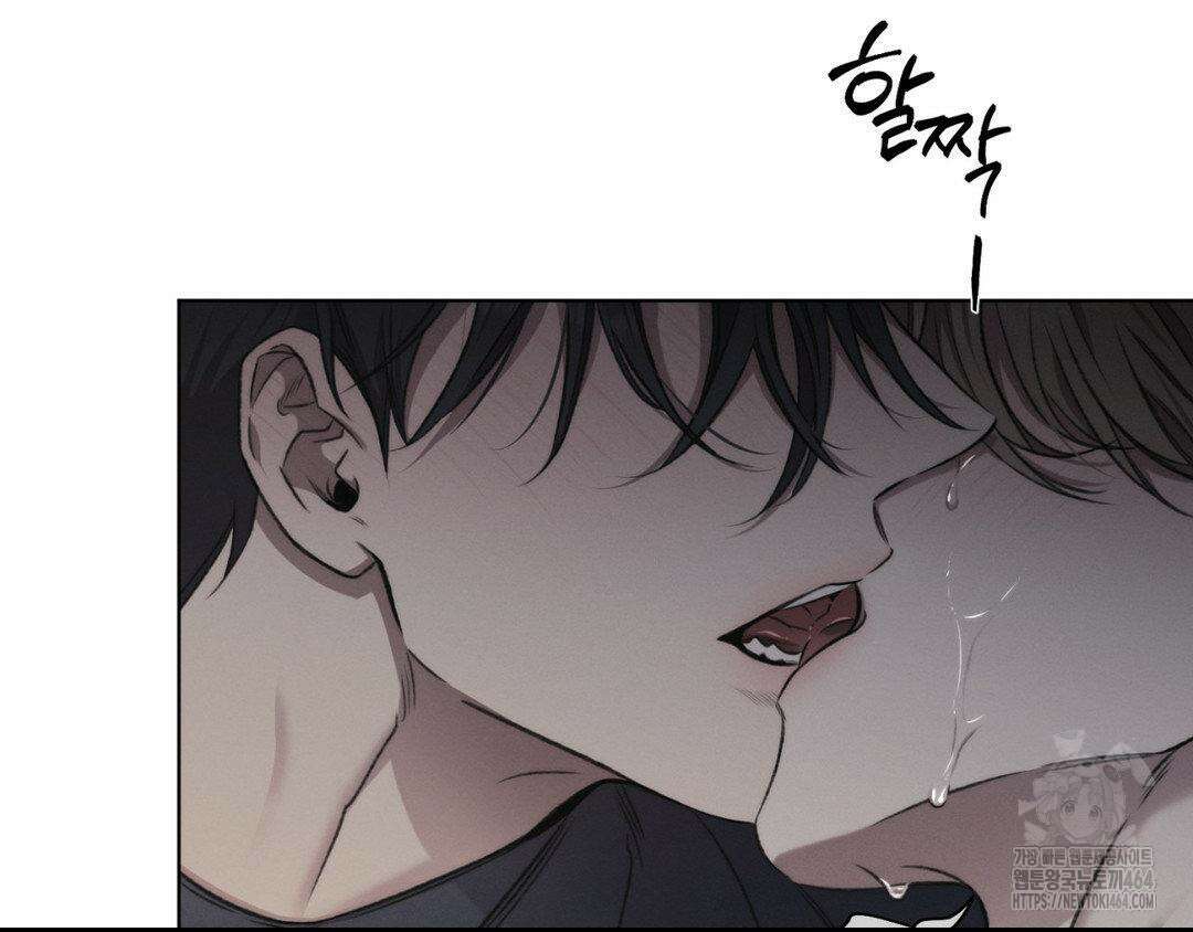 그럼에도 불구한 20화 67