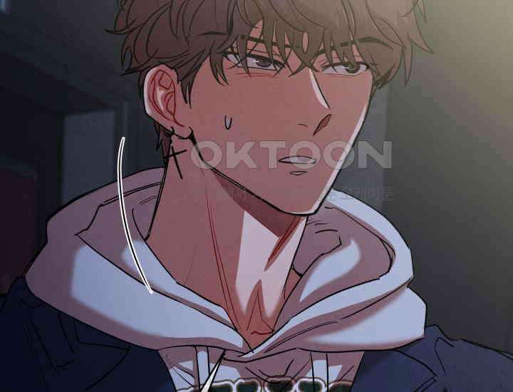 디어 마이 파라다이스 2화 28