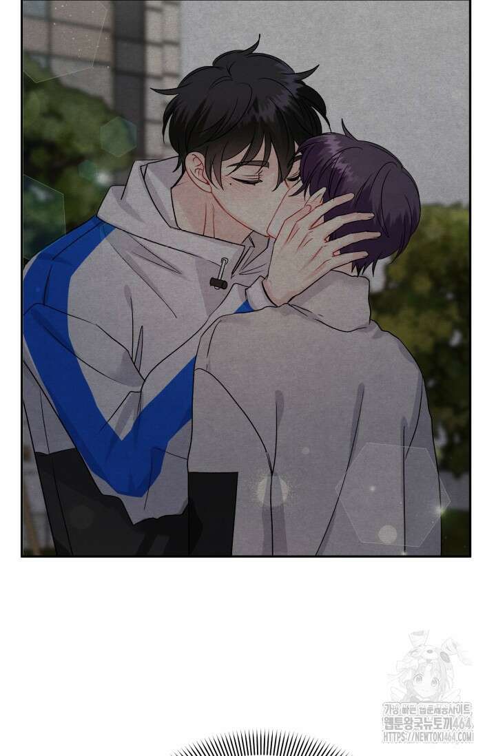 LOVE 퍼센테이지 외전2 4화 9
