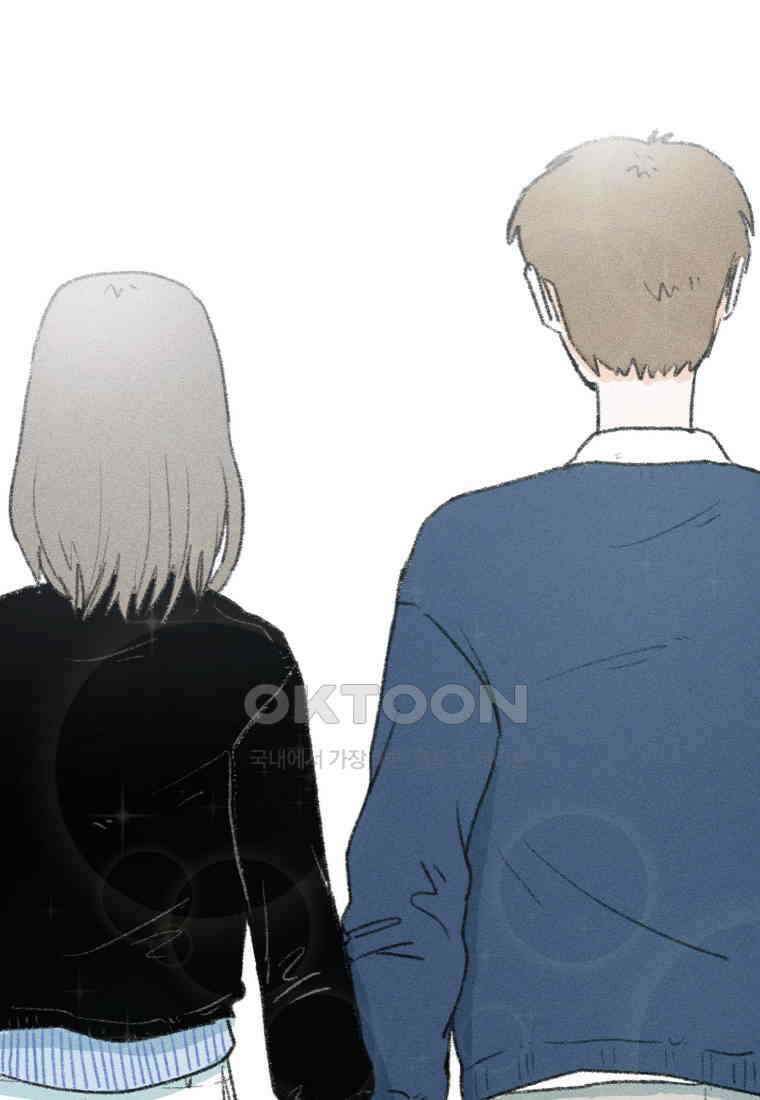 난편하다 27화 1