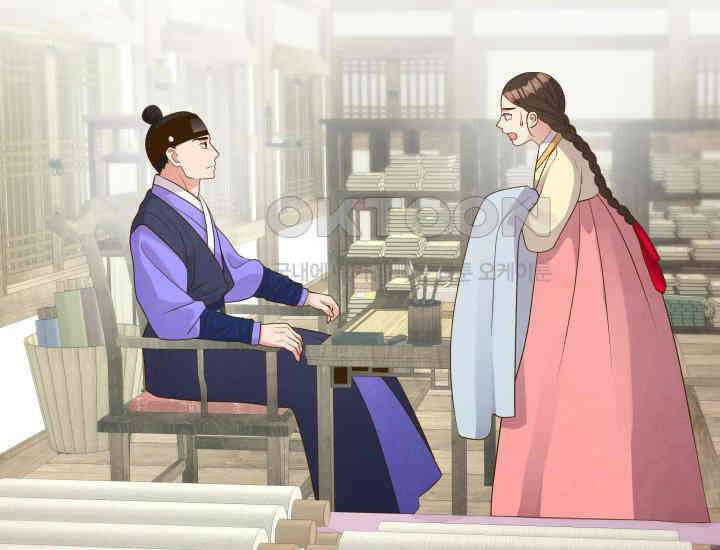 밤에 피는 꽃 78화 33
