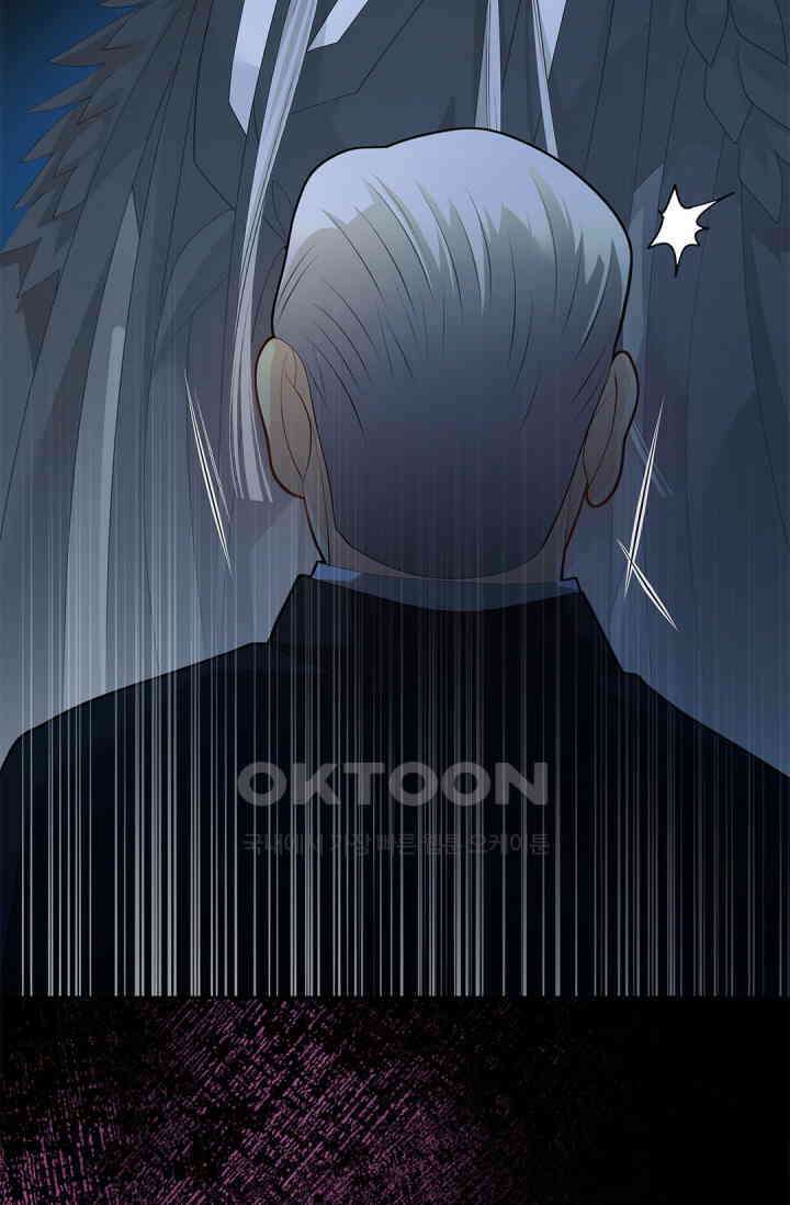 여우님의 도둑결혼 75화 80