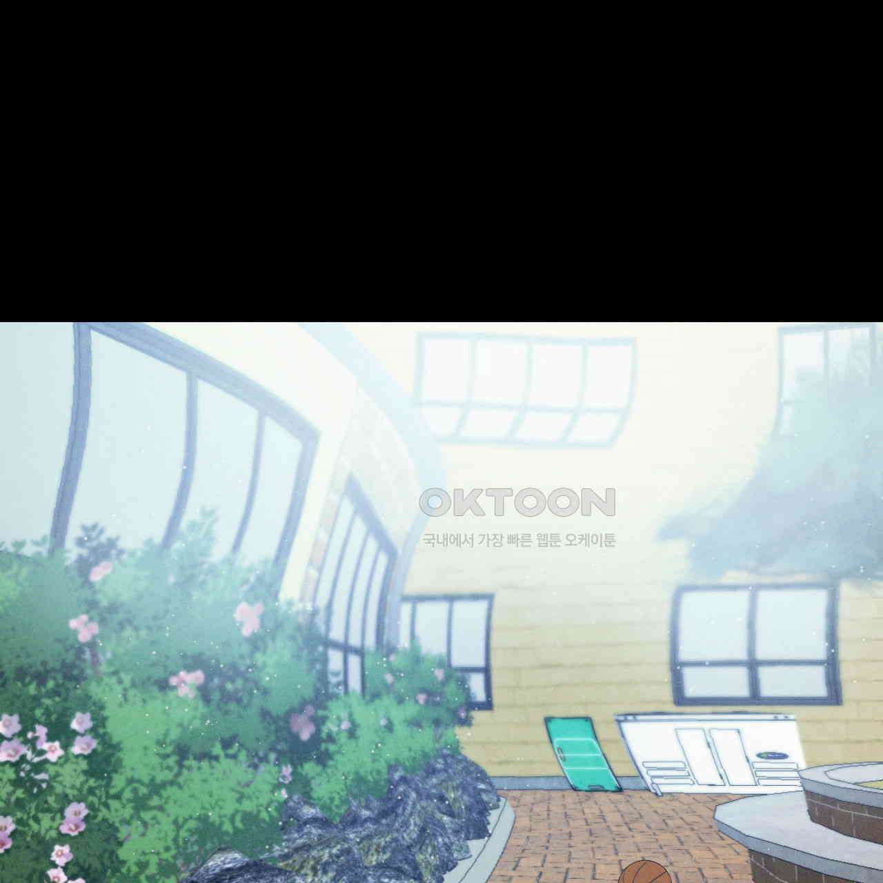 상극 외전A 4화 1