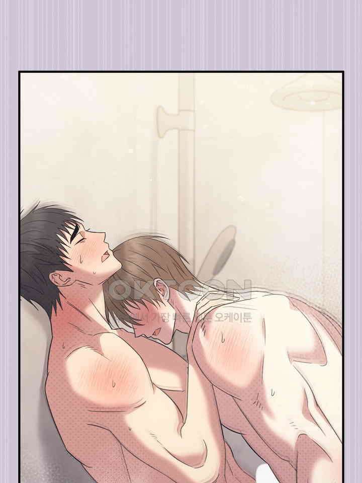 쫀득쫀득, 말랑말랑 20화 14