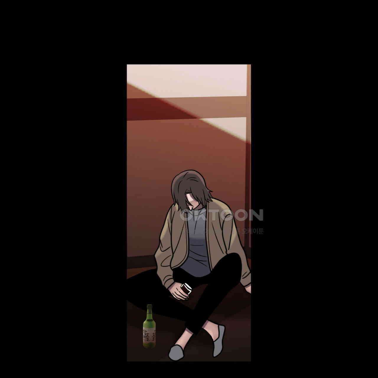 부식인 35화 18