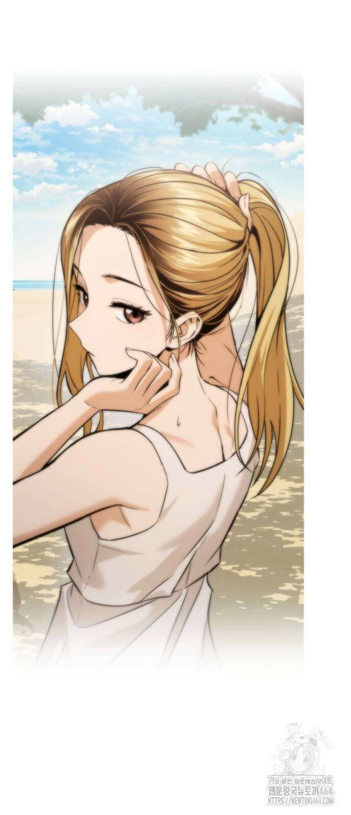 어쩌다보니 천생연분 83화 78