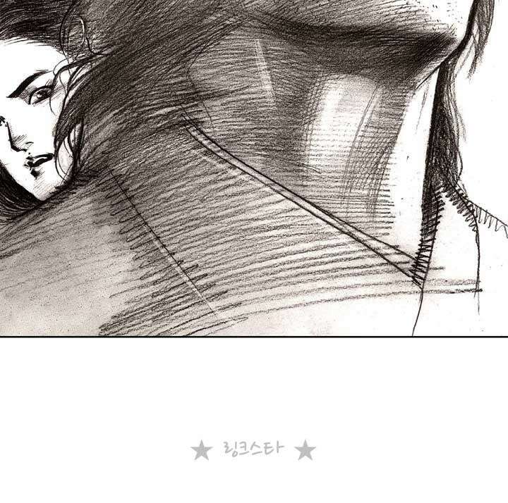 풍운 129화 다시 나타난 보경운 13