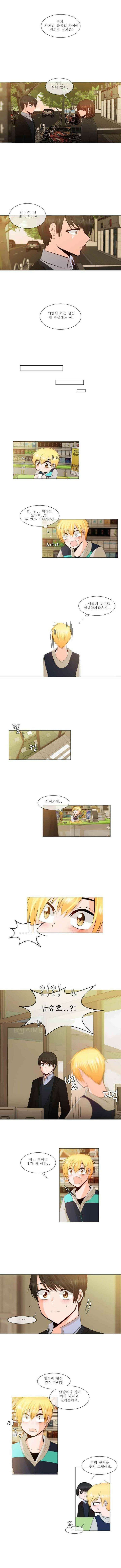 오늘만 사는 토끼가면 020 3