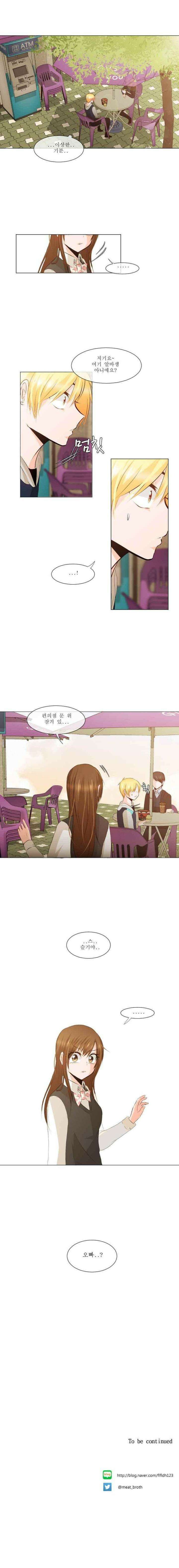 오늘만 사는 토끼가면 020 6