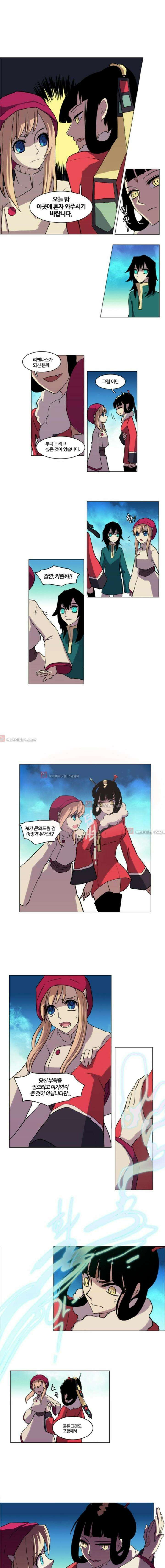 오늘만 사는 토끼가면 030 5
