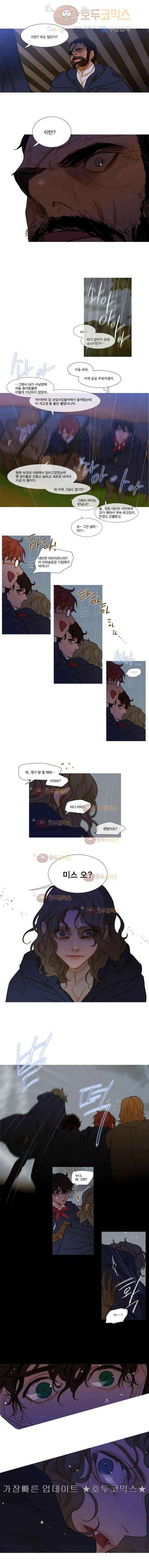 오늘만 사는 토끼가면 054 10
